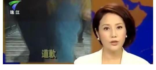 粵語|昔日《630新聞》主持人現(xiàn)狀，陳少輝和江雪鴻幕后，徐潔不老女神