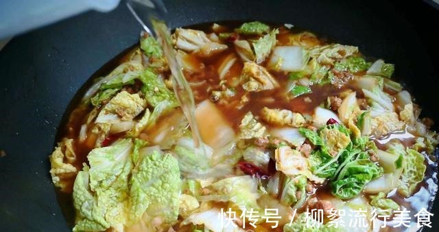 好吃|立秋之后，就爱吃这道菜营养丰富又清爽，全家老少都爱吃！