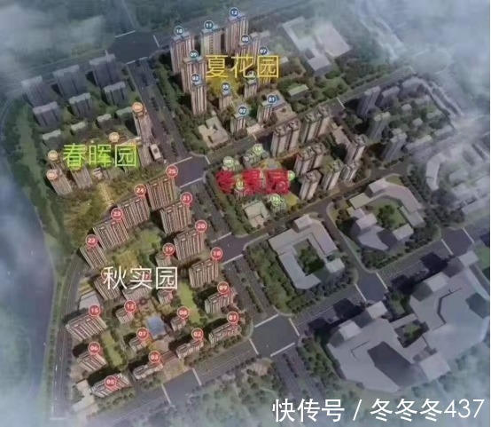 保定市|保定楼市解除房地产限购政策的消息还在持续发酵