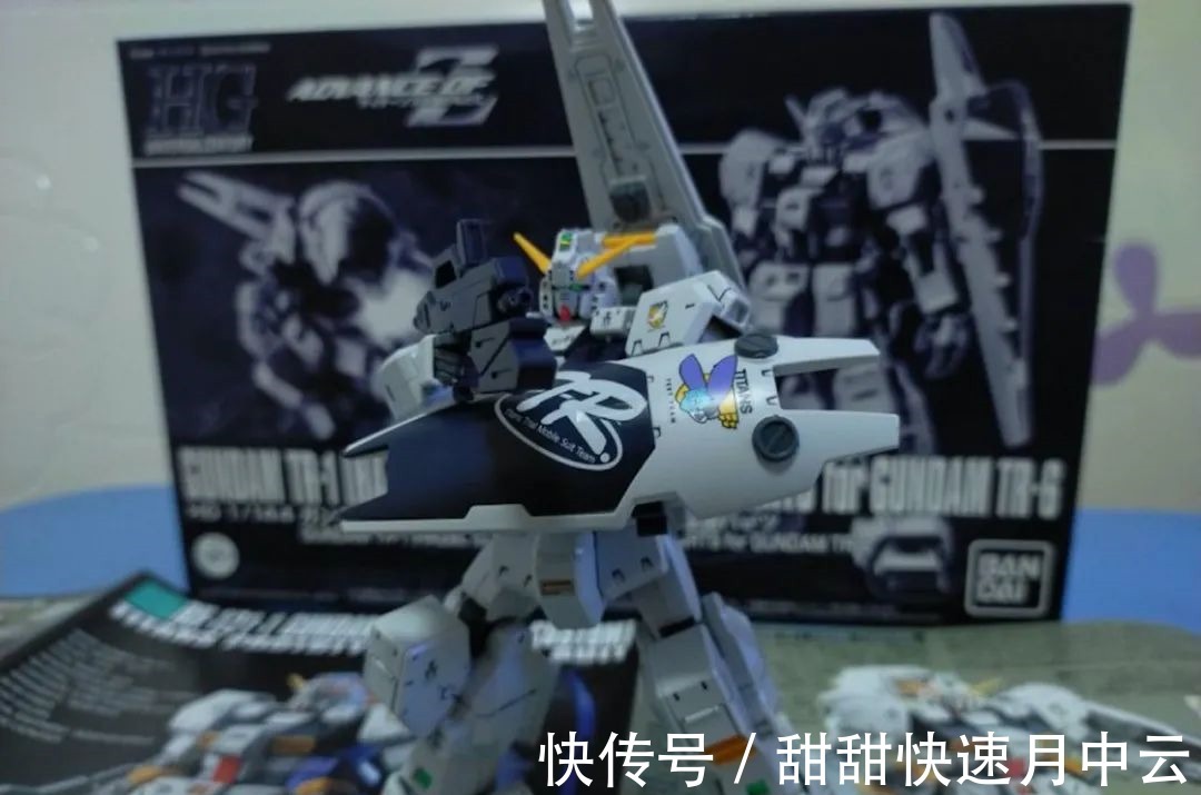 in|第一个模型，投个新手村