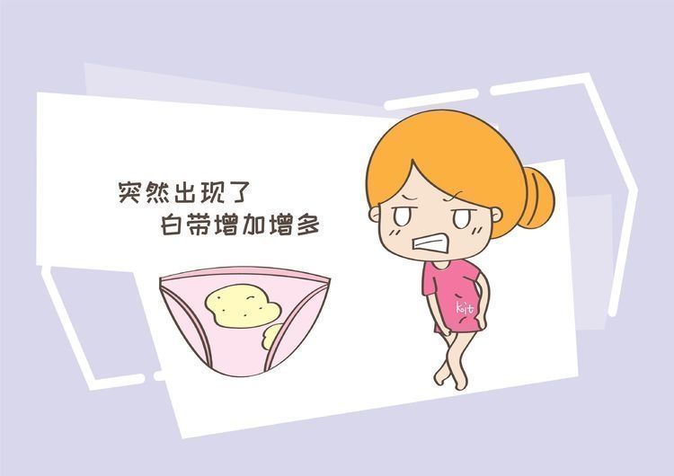 女孩|怀孕后这些反应,说明你“中招”了,只要是女孩就要了解的常识