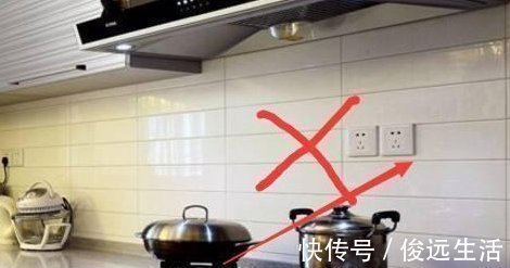 电器|老公花了100块钱把家里插座装成这样的,再也不用拔插头了,真是太机智了