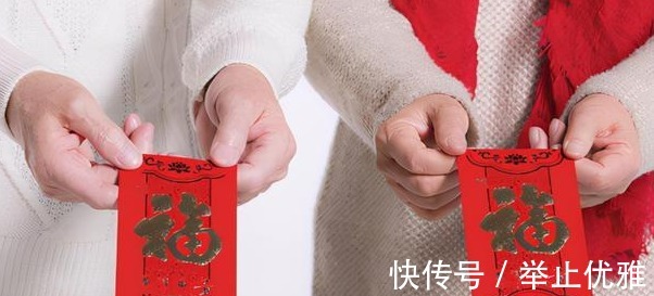 孩子|过年我给父母一万，孩子收到压岁钱大哭，我们饭都没吃就走了