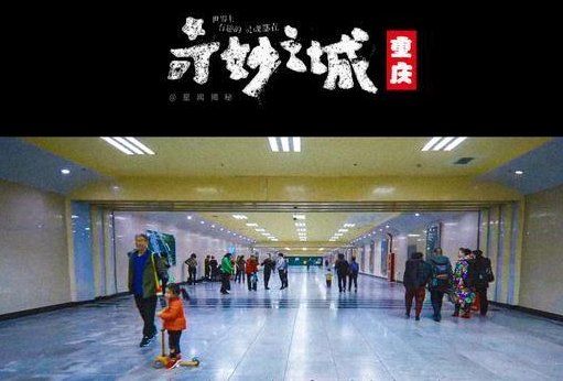 肖战三大“惊喜”亮眼！ “肖战效应”再现江湖，节目频繁宣传