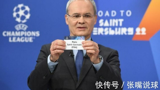 皇马|巴黎抽到皇马为何不敢抱怨？而皇马的一个举措，再次俘获众多球迷