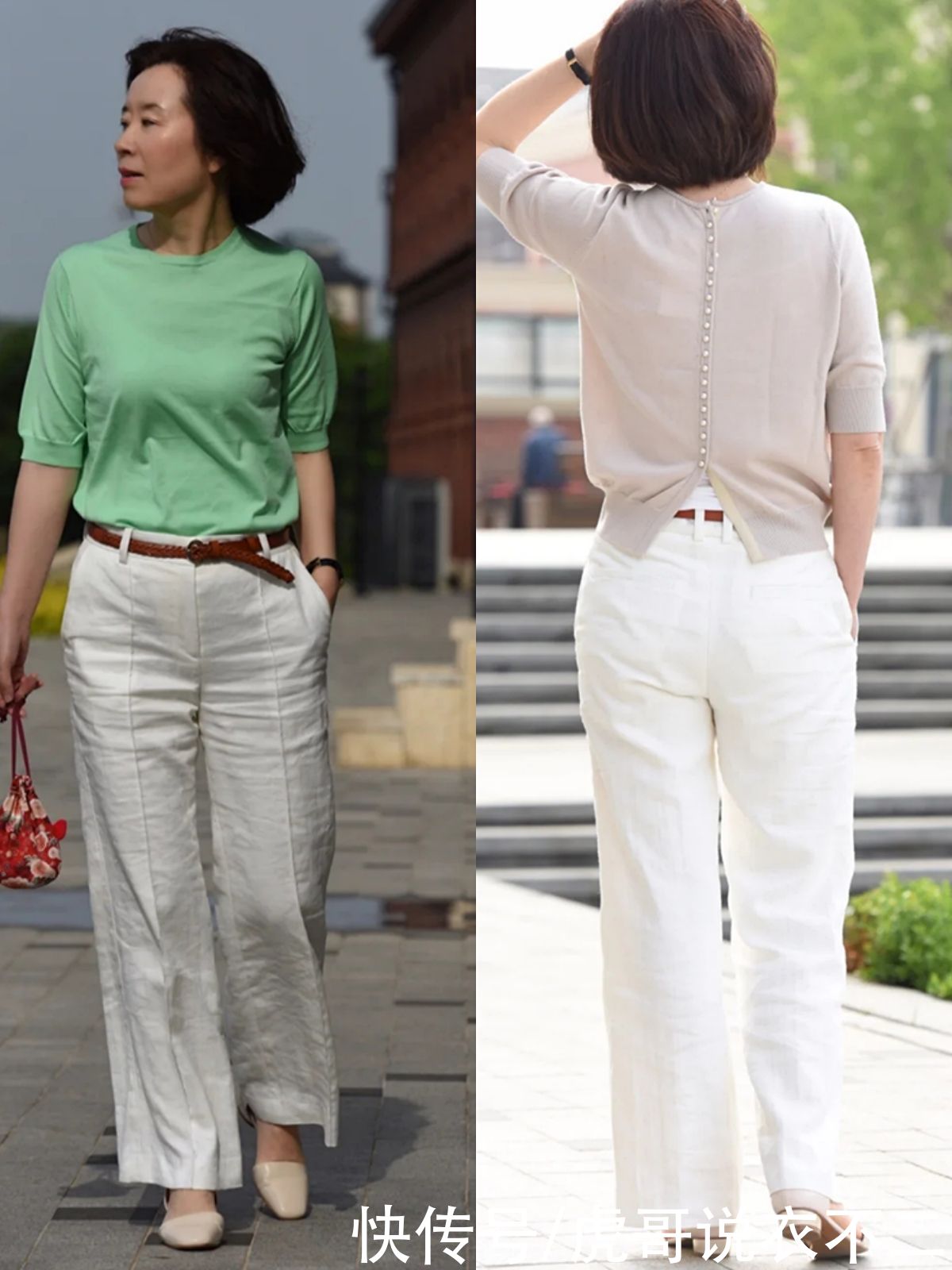 尖头|50岁女人穿高腰阔腿裤时，别总搭运动鞋，配这3种鞋子更优雅舒适