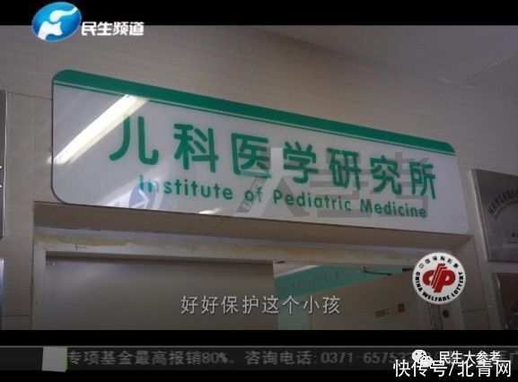 童童|这个感受不到疼痛的3岁小女孩,却让很多人心疼