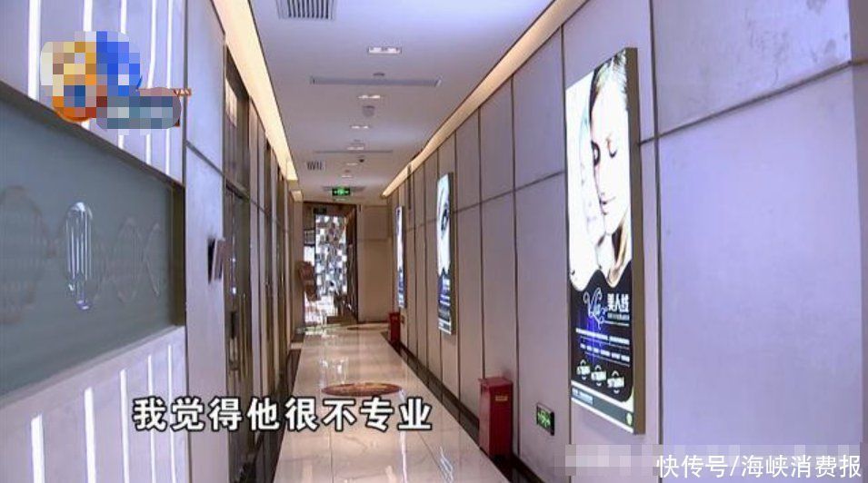 女子|女子花3万多割双眼皮,术后还没以前好看,医生:可以修复