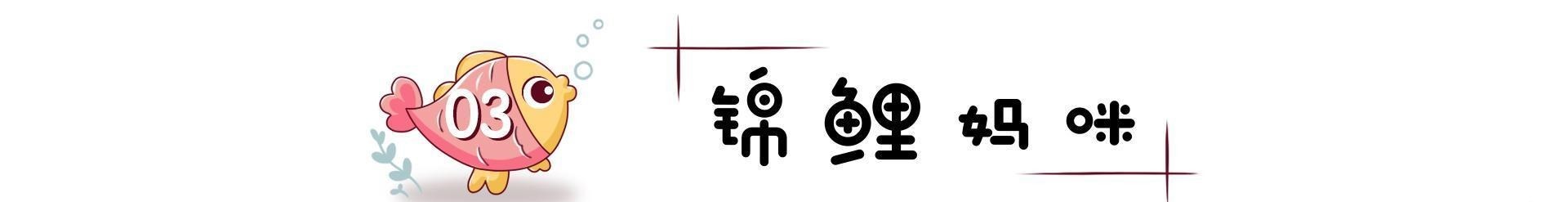 春天|怀孕也有最佳时间一年中这个阶段最合适，并非迷信而有科学依据