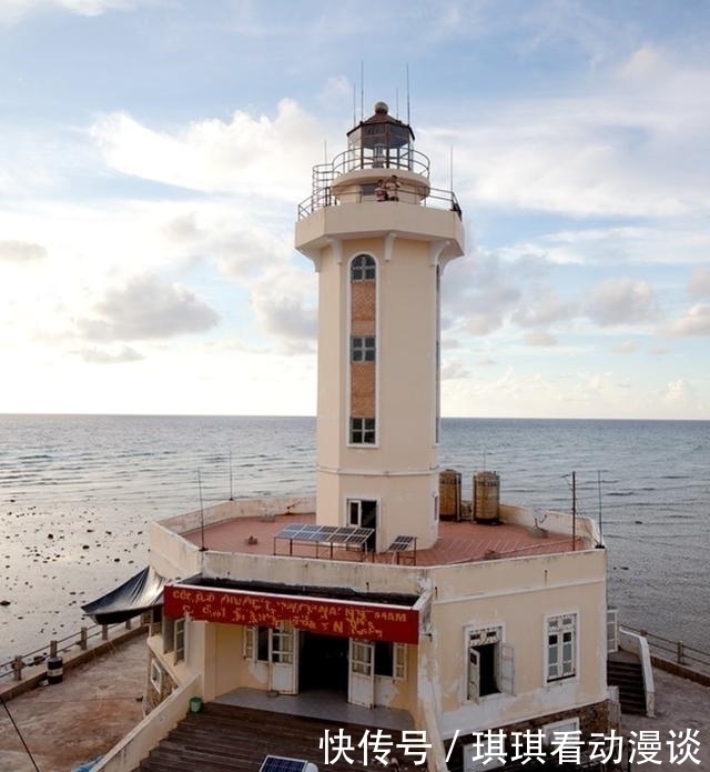 中年|南威岛1975年被越南侵占,越南在岛上建有机场,怎么解决供电