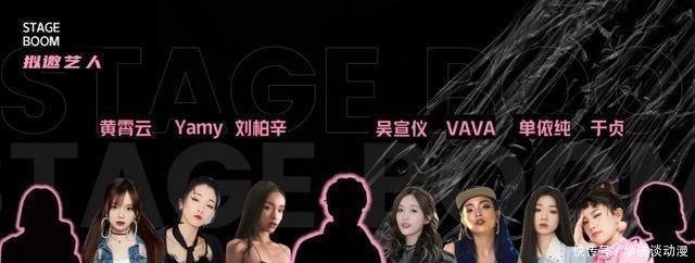 好声音 同为浙音学生,同上好声音,同为李健学员,单依纯和高睿差距太大