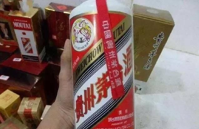 鸡尾酒|都说茅台酒好, 一瓶难求? 为何年轻人基本不喝? 原因很现实