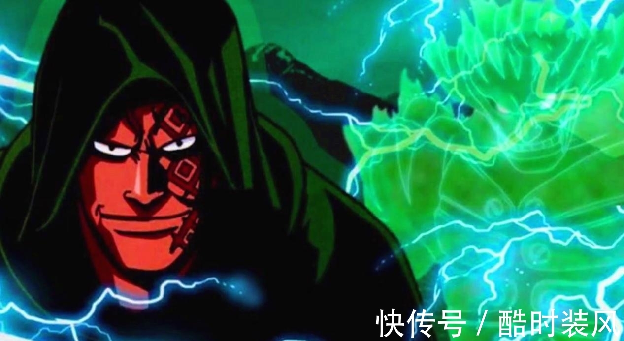 山治|海贼王:king的身世揭晓,憎恨天龙人,有可能会加入路飞阵营