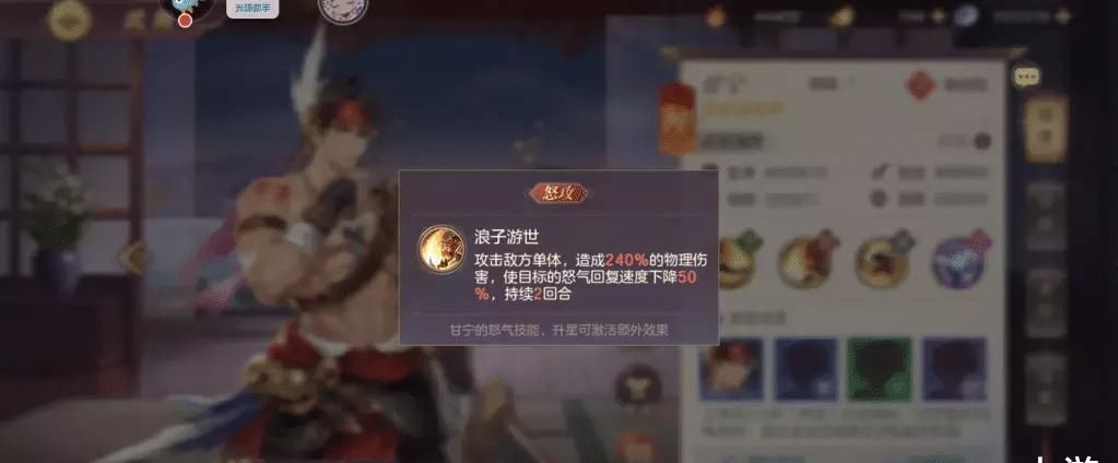 大陆|《三国志幻想大陆》铁桶与火烧真的是穿本心得最优解吗？