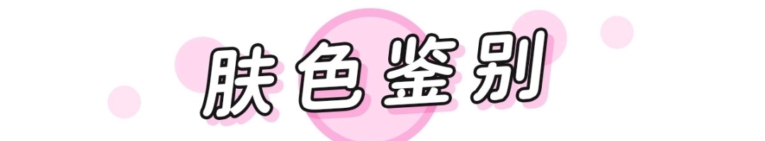 这20支春夏口红太绝了!显白有气质,谁涂谁美炸