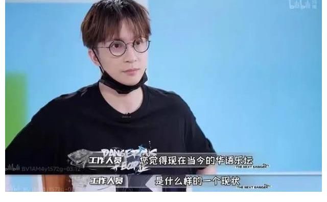 零零后|乐坛现状不好?零零后能否拯救?