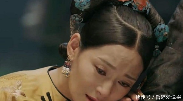 皇上|清朝妃子受宠后，第二天妃子为什么都搀扶走路？原因十分简单！