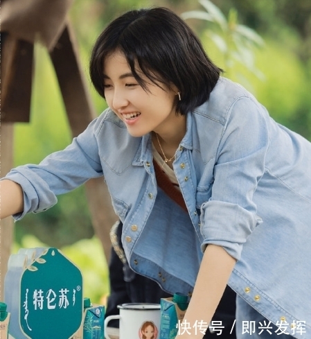 辟谣|向往的生活:张艺兴打招呼吓坏杨紫,两人在线辟谣,节目组有心了