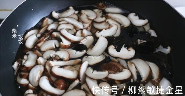这道菜我家常做,5种食材一锅出,营养足味道好,做法还简单!