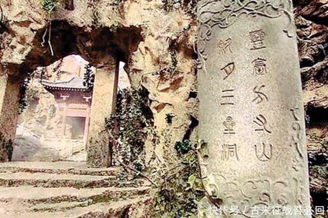 菩提|《西游记》:孙悟空的师父菩提老祖,其真实身份究竟是啥?