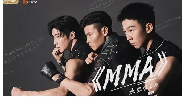 谢天华|欧派高端软装成2021芒果TV《披荆斩棘的哥哥》家居授权合作品牌