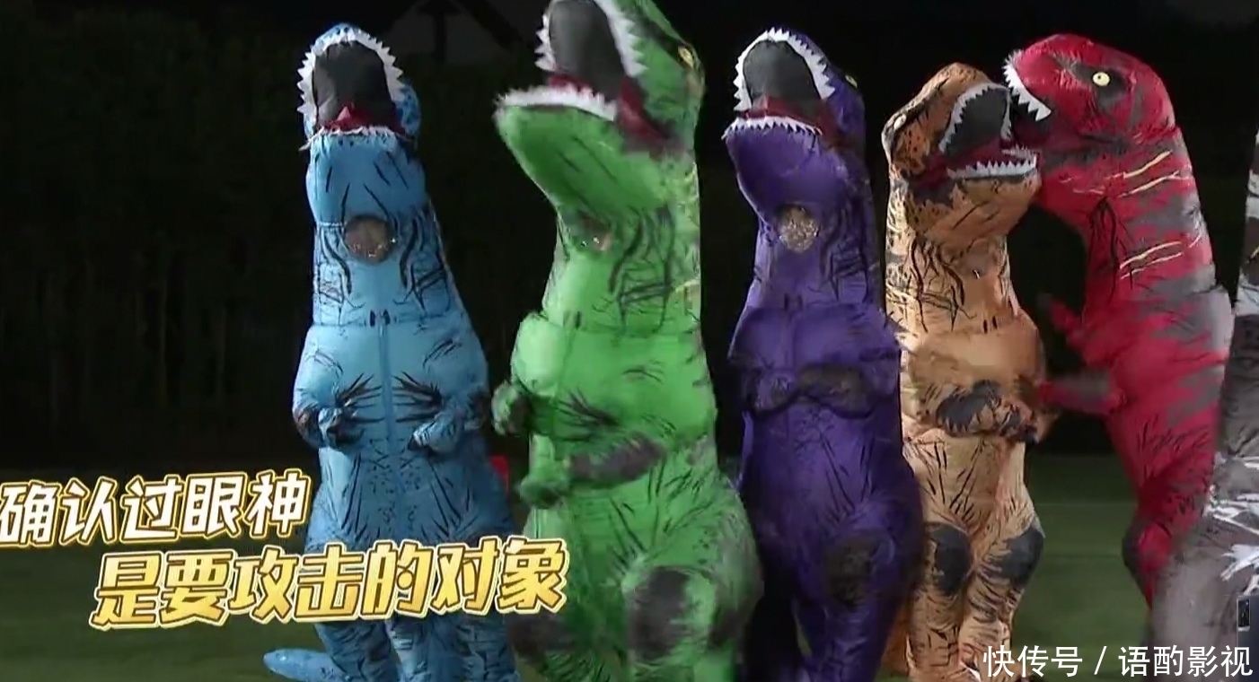 极限挑战|《极限挑战》六一特辑欢乐多,张彬彬被套路,杨超越收获学生粉!