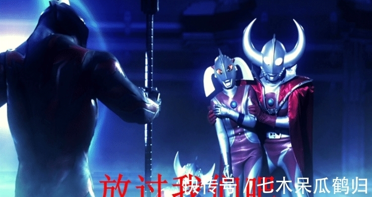 打败|他们是奥特曼四大杀手,打败了67个战士,如今活着的只剩一个!