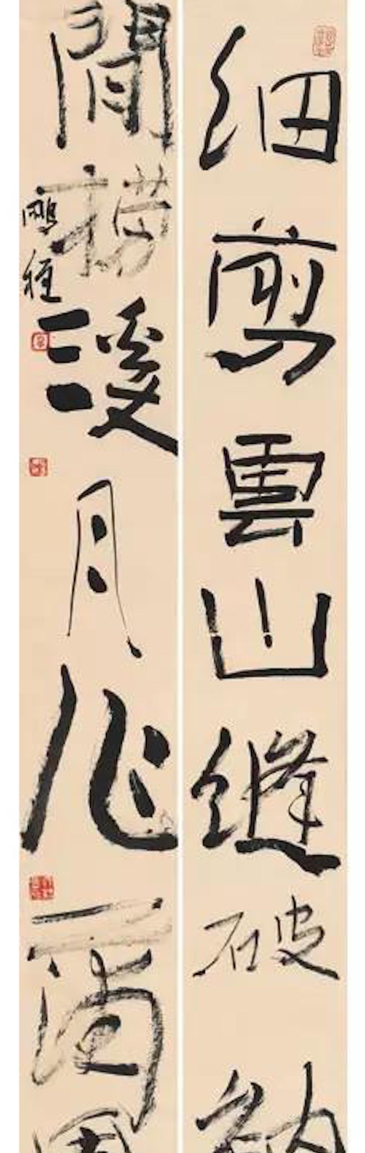 狂草$沈鹏的得意门生夏鹏程,草书狂放不羁,现为清华大学书法导师