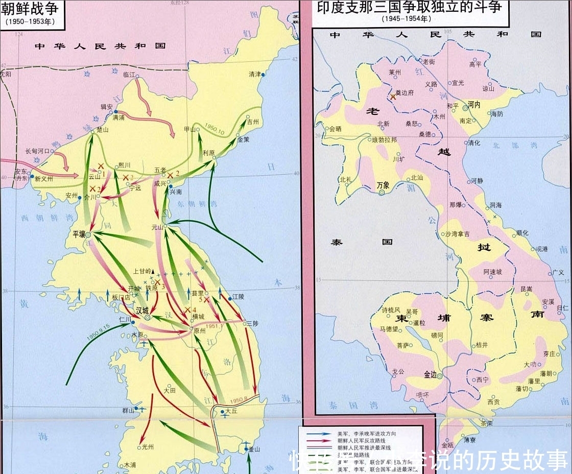 参加|抗美援朝胜利,中国受邀参加日内瓦会议,周恩来总理在会议上舌战群儒
