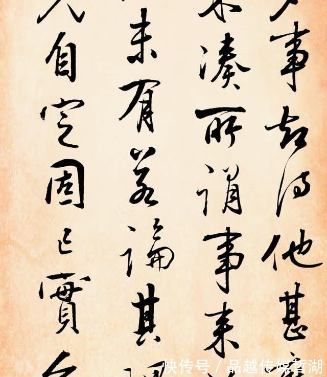 康熙$康熙对其书法推崇倍至,“羲之后一人,舍照谁能若!你觉得如何?