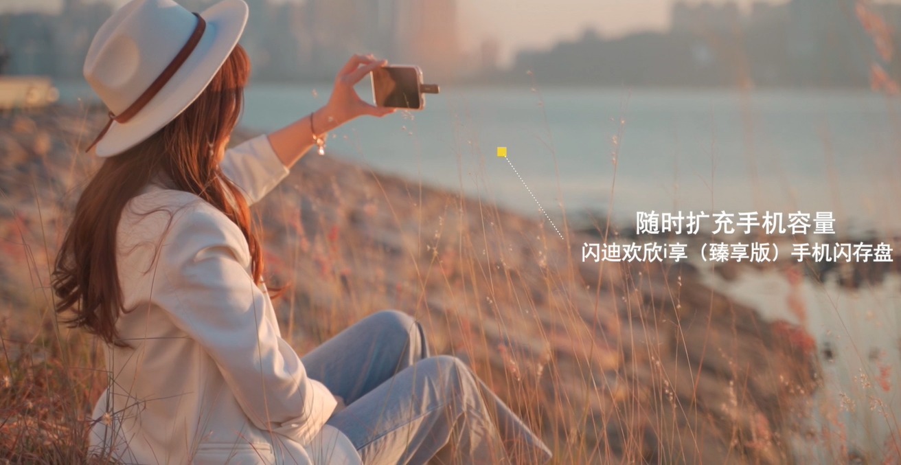 旅拍博主|直播行业与世界的无缝“连接”