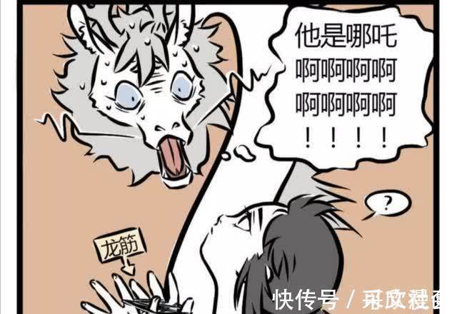 敖烈|非人哉:阔别多年,敖烈在漫展再遇当年抽他龙筋的哪吒三太子