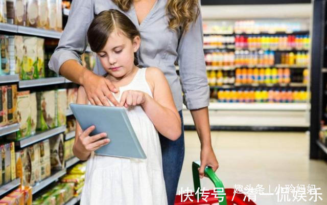 钱眼|穷养出来的孩子见钱眼开“穷养”理念没有错,错的是父母的方式