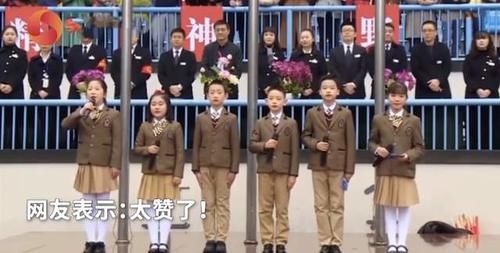 外国语|小学生体育节开幕式，6名小学生轮换用六国语言主持，网友：作秀