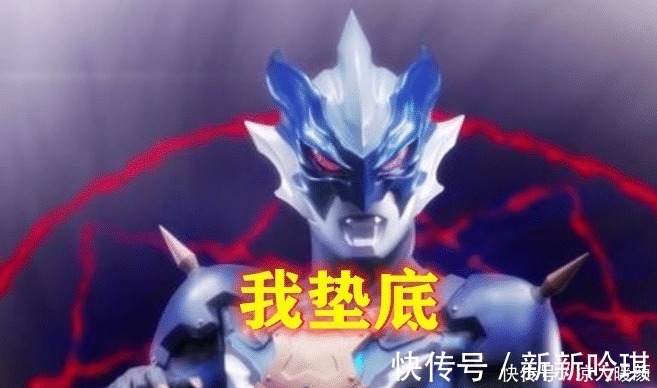 宙达|奥特曼小金人手下很多,实力该怎么排名,贝利亚只能排第三