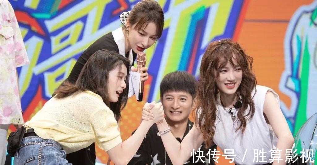 张雪迎|《牛气满满的哥哥》：这位女嘉宾的城府，可真是有点深