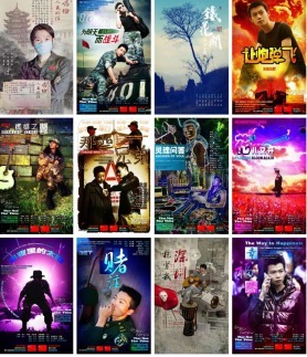 开愿|【魅力中国】漫步走向花开愿随风雨到天明—访“三栖明星”中国独立学者易白