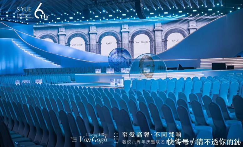 落幕|《至爱高奢·不同梵响》奢悦艺术巨制发布会圆满落幕