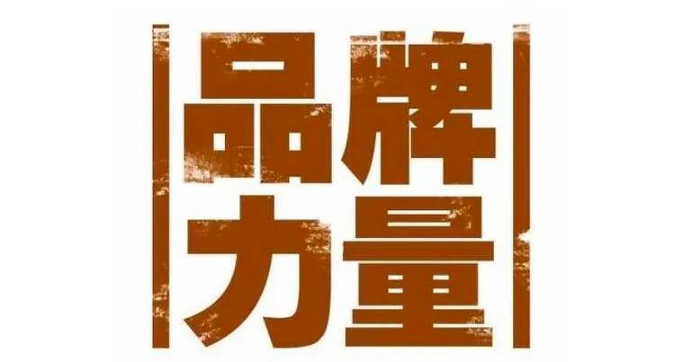 A品牌|课虫:有一种精准引流的方法叫做借力关键词!