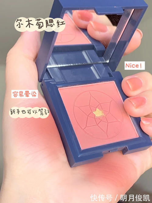 护肤|16岁高中生必备美妆护肤,十几块就能入,香过奶茶!