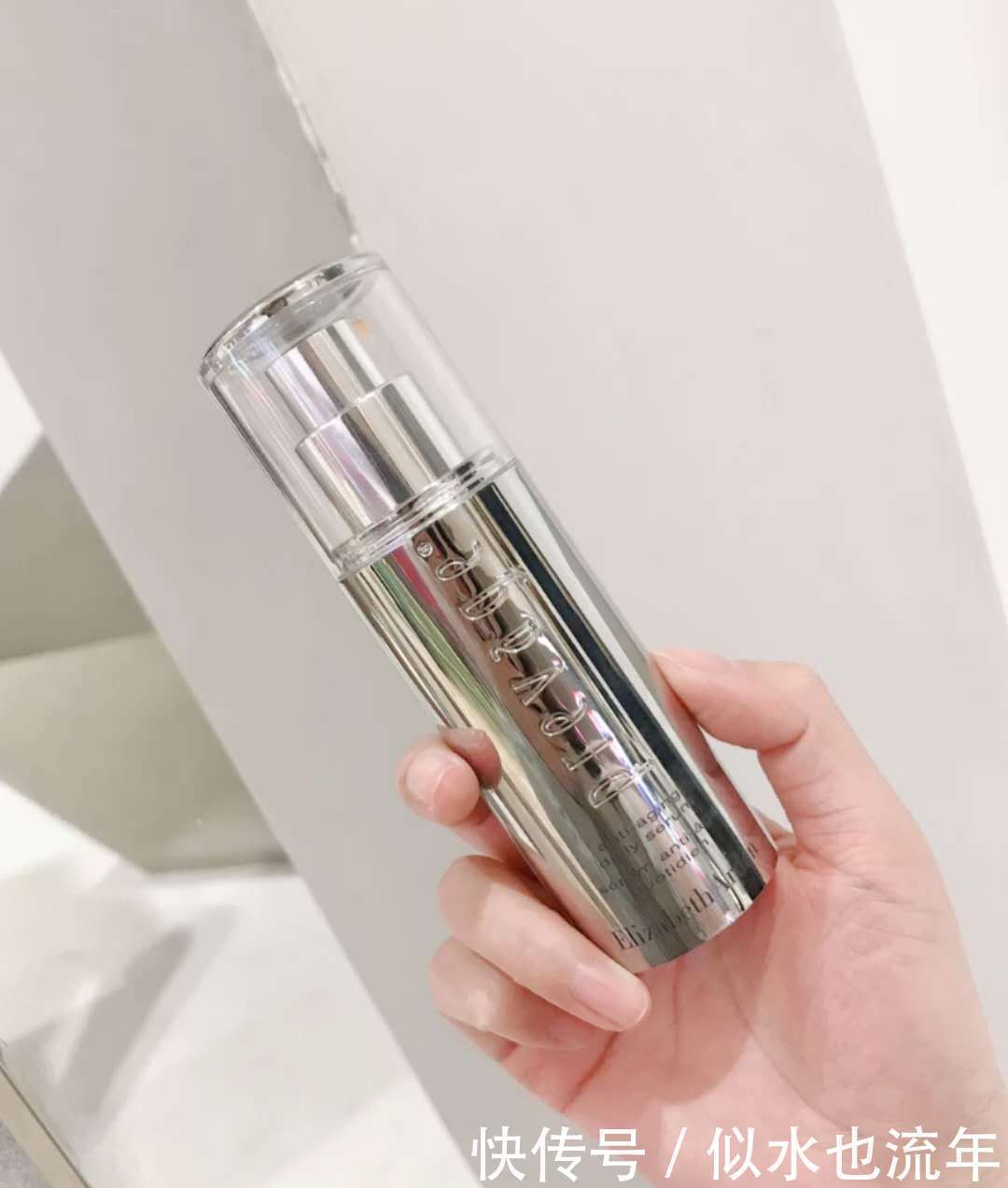 热门网红精华榜单安利:这些精华液美白补水,会令肤色更通透亮泽