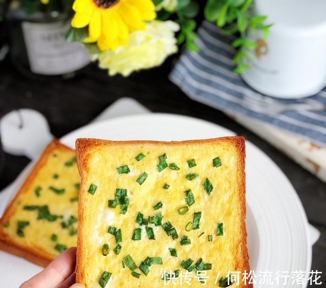 孩子|孩子早餐超爱吃它，十分钟搞定特简单，吃饱吃好营养高上学不迟到！
