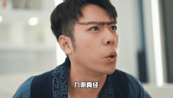 三伏天养生有玄机！穴位按一按，寒气跑一半|非正经科普 | 玄机