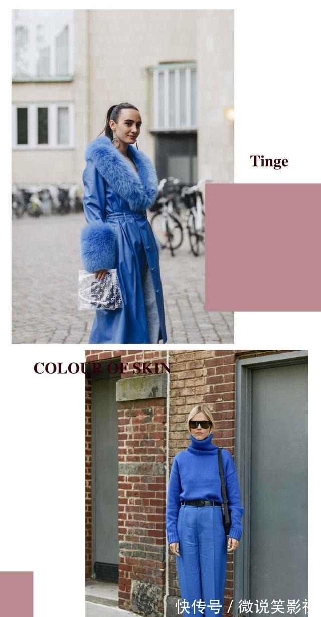 流行色 新年把流行色系穿在身上，高级又时髦，升级你的穿搭灵感！