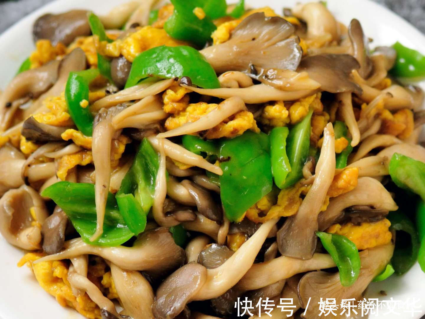 平菇|含有18种氨基酸,清香扑鼻,鲜嫩爽滑,常吃健康又养生,老少皆宜