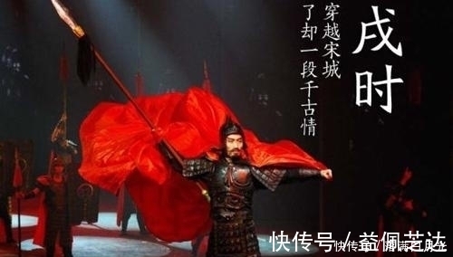 申时|这三个时辰出生的人,命里多财,十人九富,想不发财都难