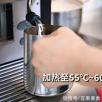 黑芝麻宝藏茶的做法，「暴小兔茶饮」免费热饮教程