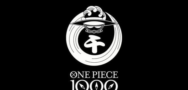 萨博|《海贼王》突破1000集大关,官方重置初代OP,永远的草帽团爷青回