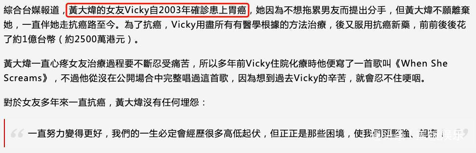 60万台币等于多少人民币