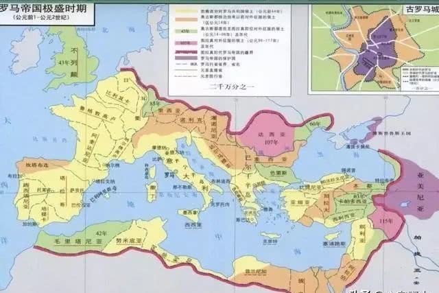 成统一|汉朝时期的亚欧大陆,从三大帝国相继崛起演变为四大帝国并立